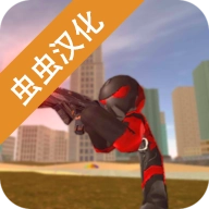 火柴人蜘蛛侠英雄2手游无广告版