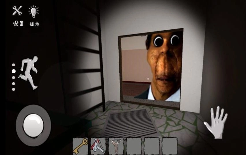 可怕的房间游戏安装包图1