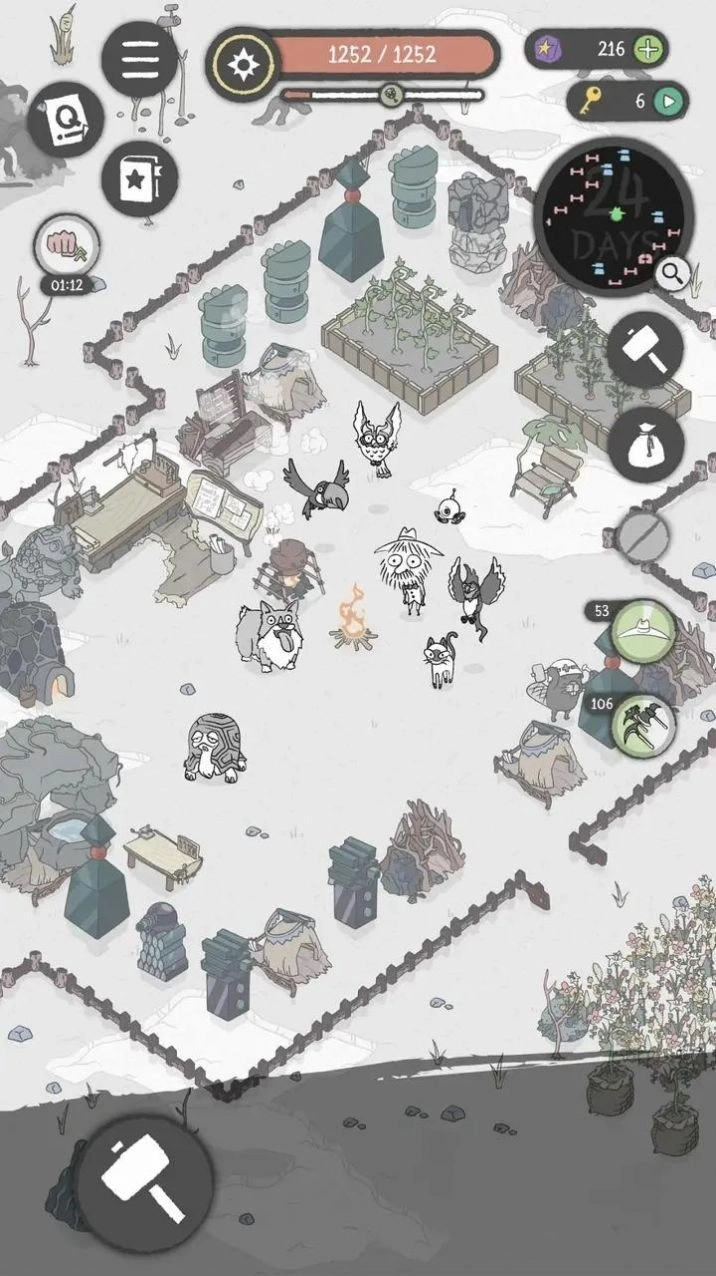 漂流日记无名先生图1