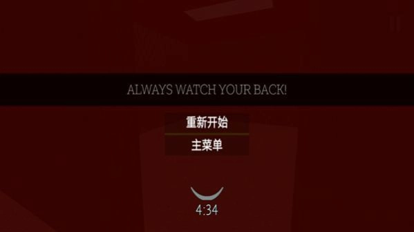 后室逃脱模拟图1