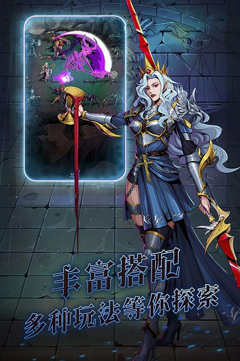 暗之回响正版