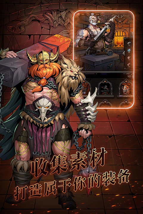 暗之回响正版