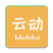 云动听书手机免费版