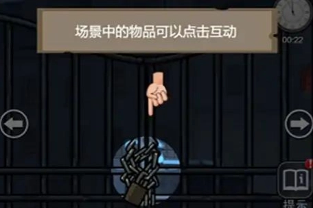 诡异房间解密手游版下载
