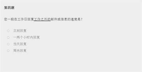 女鬼模拟器游戏绿色版