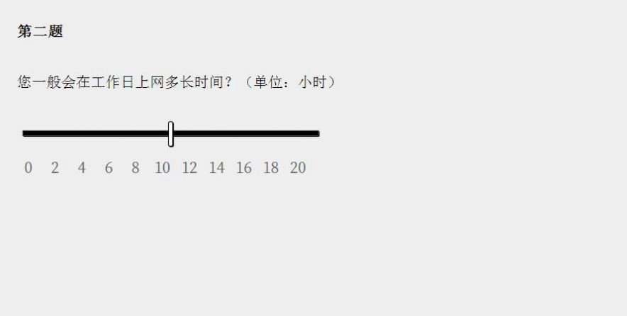 女鬼模拟器游戏绿色版