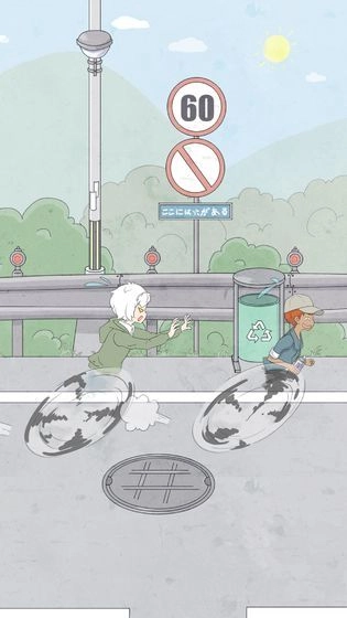 历史是不能被改变的图5