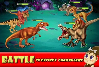 迪诺之战游戏无广告版