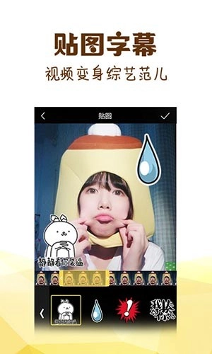 冷笑话精选免费版