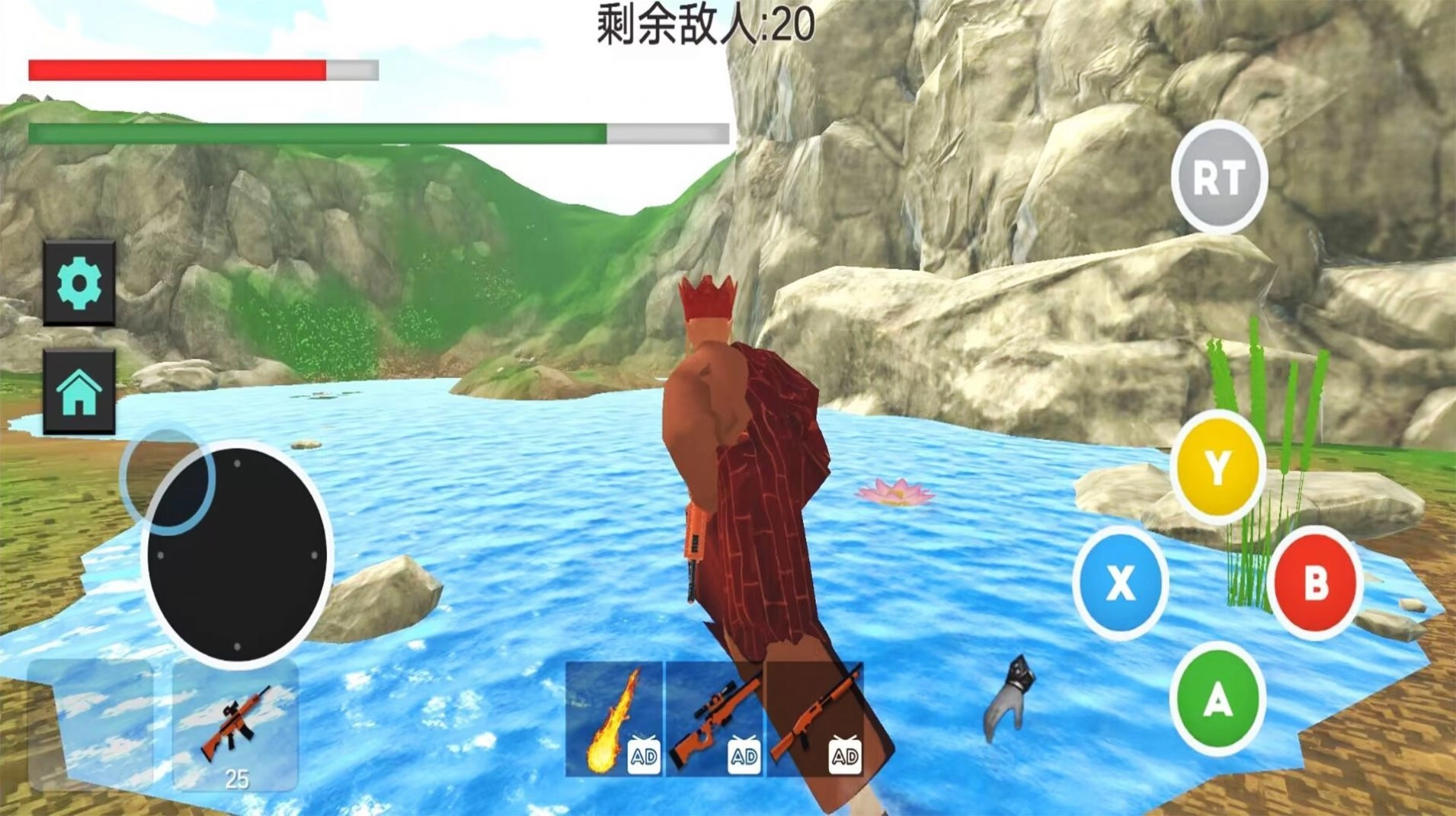 唐三葬之西游派对游戏完整版