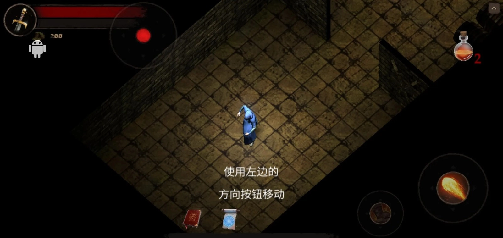 Powerlust官方版图2