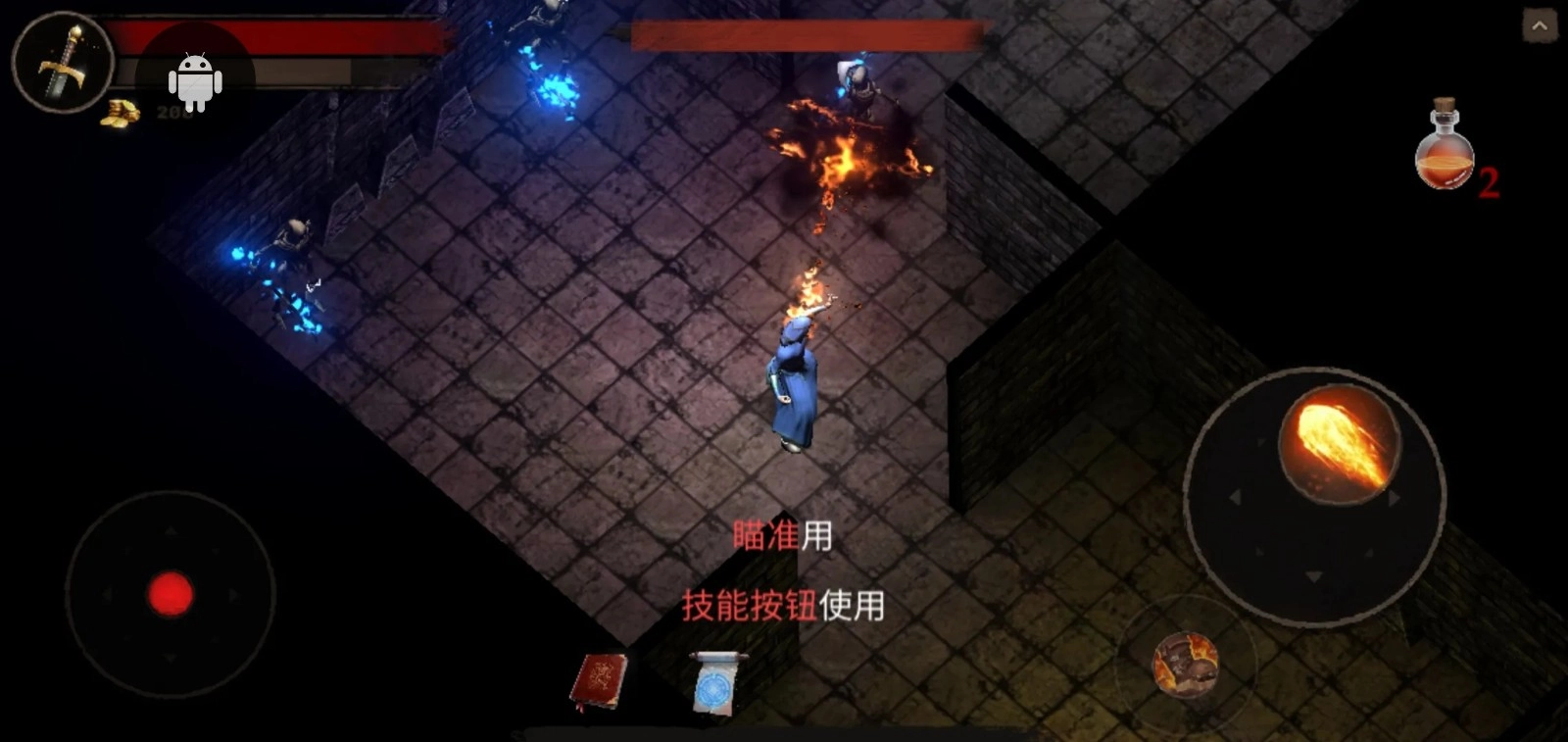 Powerlust官方版图3