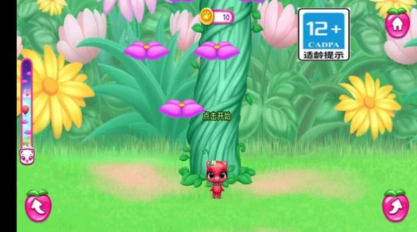小小炼气期正版