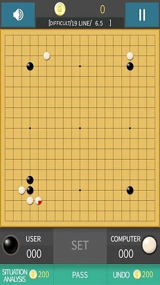 银星围棋图4