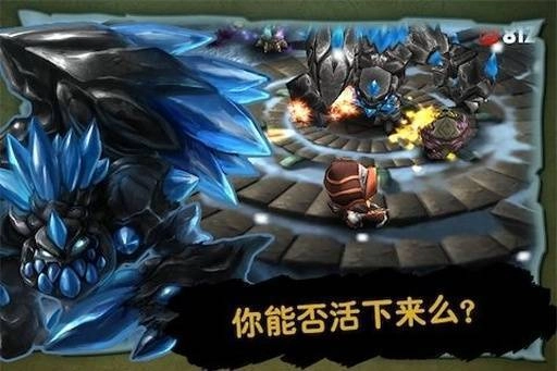 奇幻射击