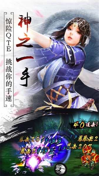 暗世天歌