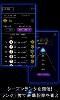 青鬼ONLINE安卓免费版