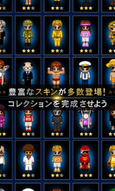 青鬼ONLINE安卓免费版