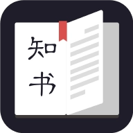 知书小说手机最新版
