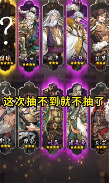 幻想神魔录2026手机正版