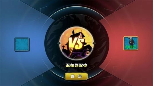 躲猫猫高高手游戏最新版