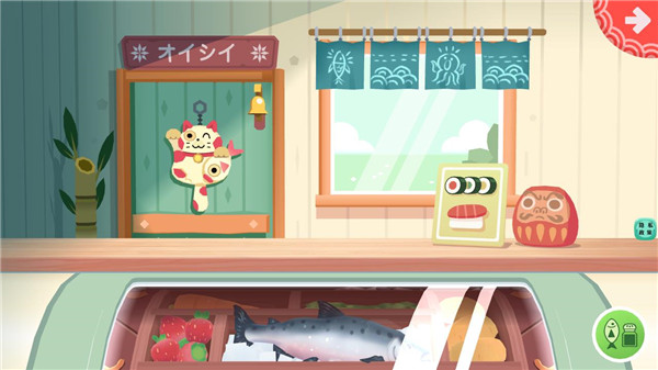 托卡生活寿司店完整版(1)