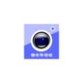 微水印相机无广告版