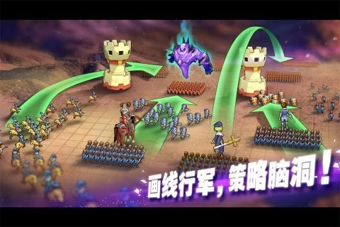 魔灵兵团手机免费版