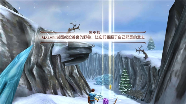 追击野兽手游版图1