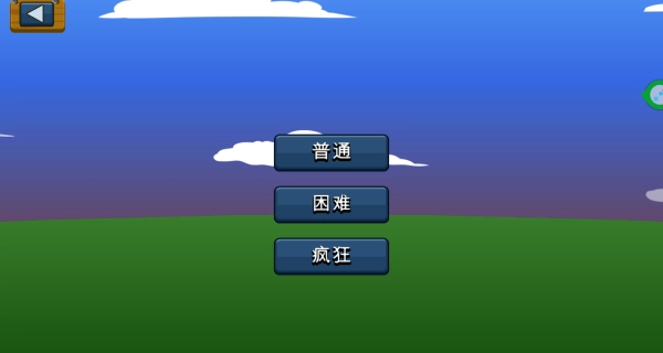 战地小兵无广告版