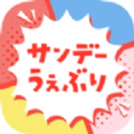 Sunday Web无广告版