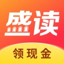 盛读小说手机最新版