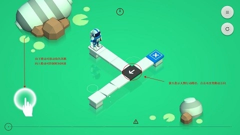 因果游戏纯净最新版图1