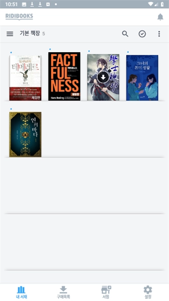 ridibooks官方版