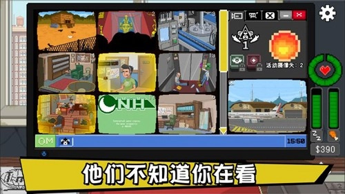 不要喂猴子安卓汉化版截图0