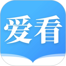 爱看小说大全安卓版