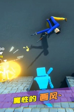 牛奶特工手机免费版