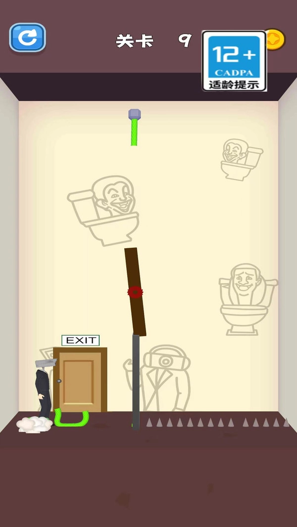 救救我的孩子游戏绿色版