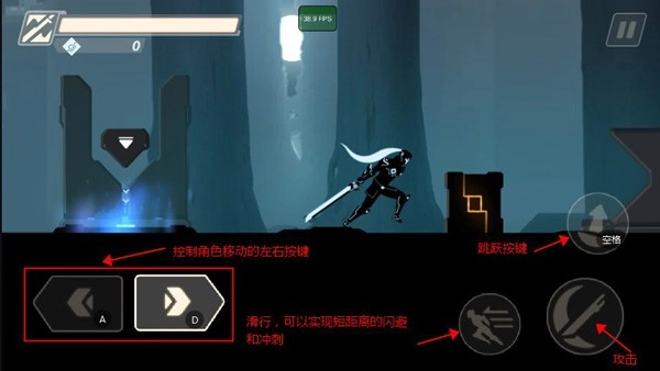 机甲先锋通用版