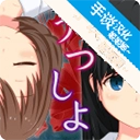 逃离现世游戏绿色版