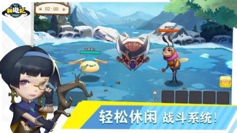 猫游记直装版