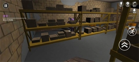 逃离怪物公园手机正版图1