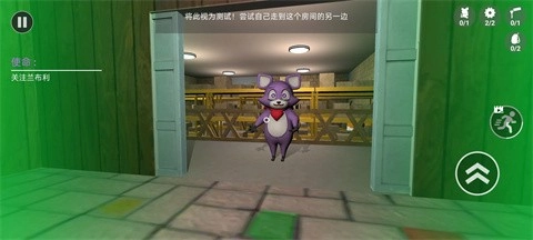 逃离怪物公园手机正版图5