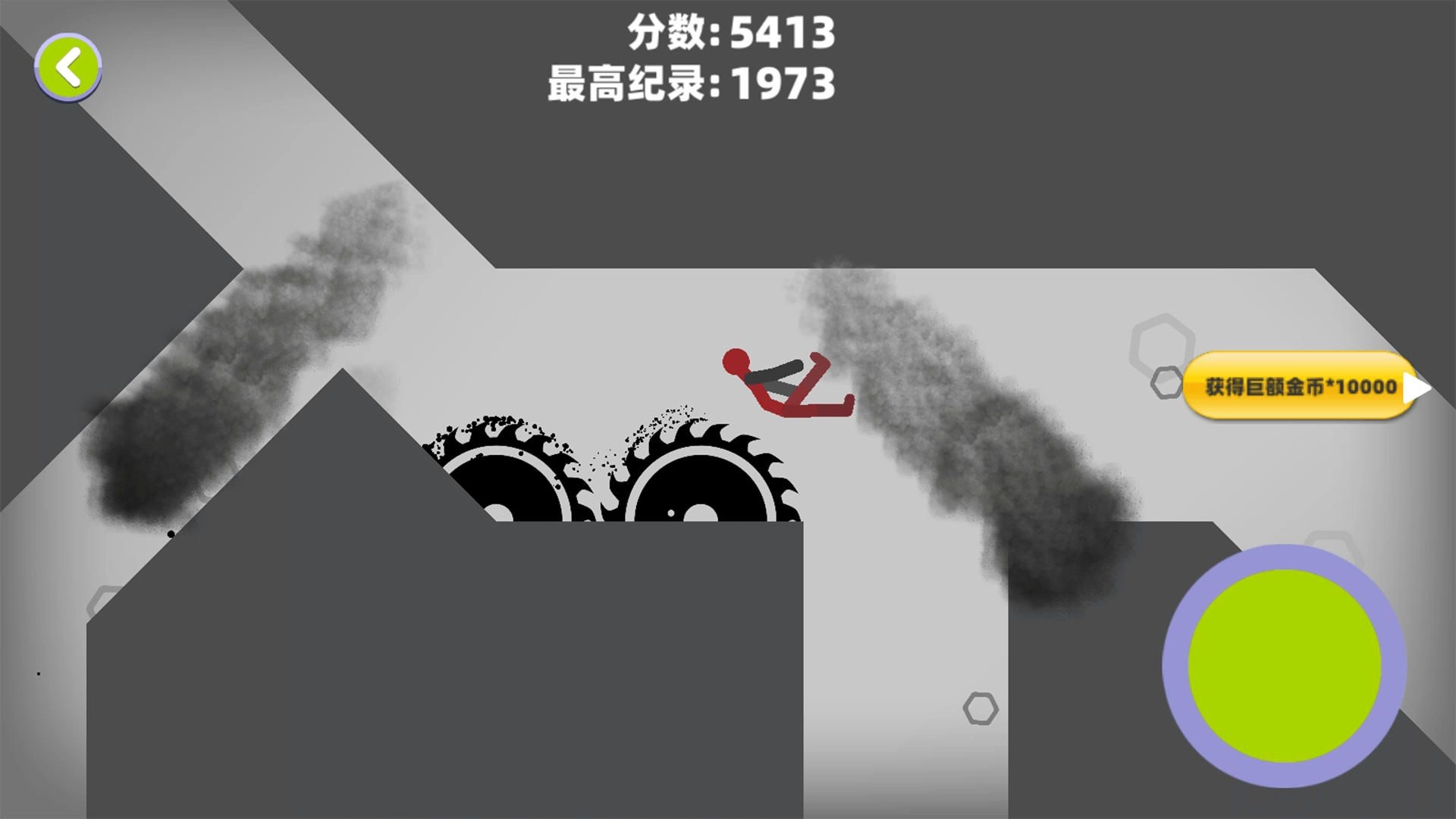 超级粉碎火柴人手机正版图2