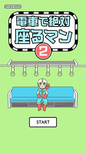 触尾少女图1