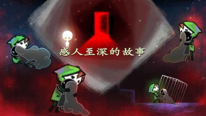 迷失立方图1