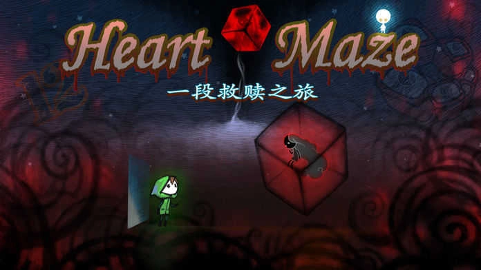 迷失立方图4
