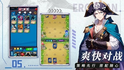 魔幻客栈中文版下载