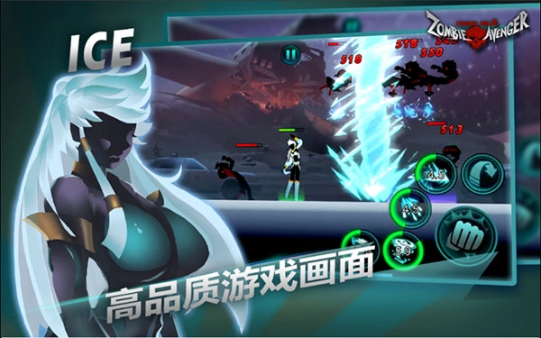 火柴人联盟：丧尸手机版