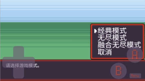 宝可梦肉鸽wiki游戏完整版